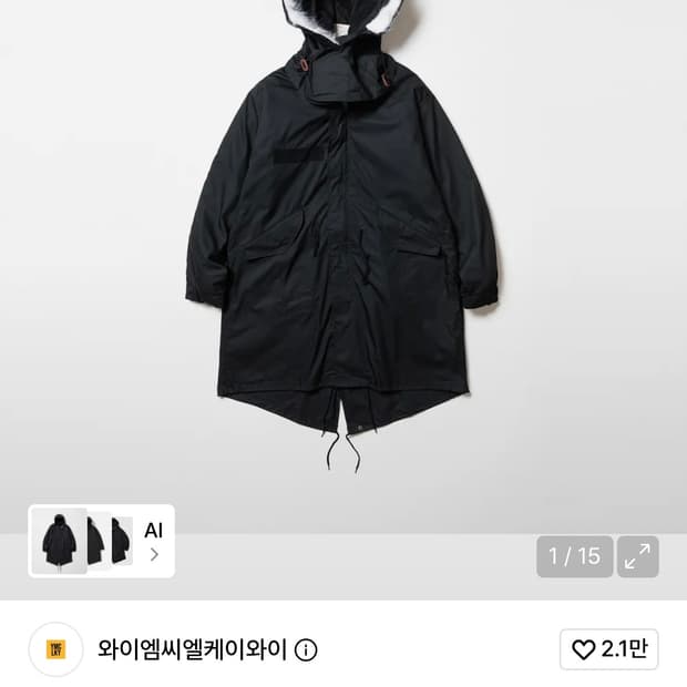 YMCLKY  US M-65 Field Parka - Black