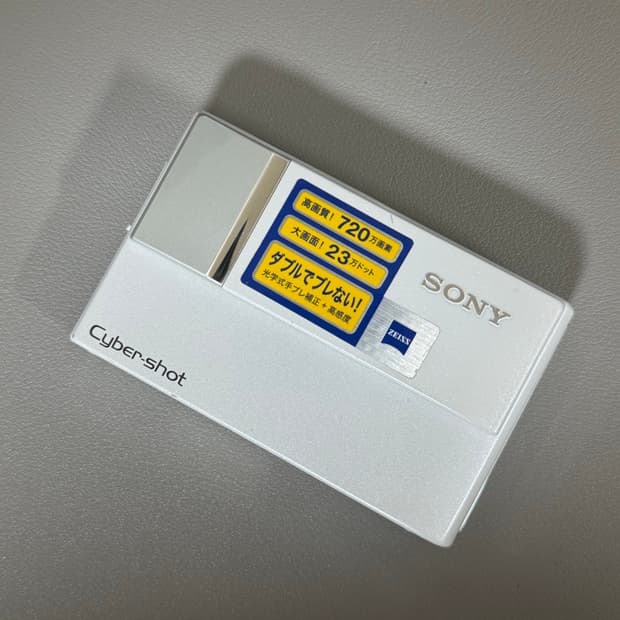소니 사이버샷 T10(색감깡패 화이트 펄)