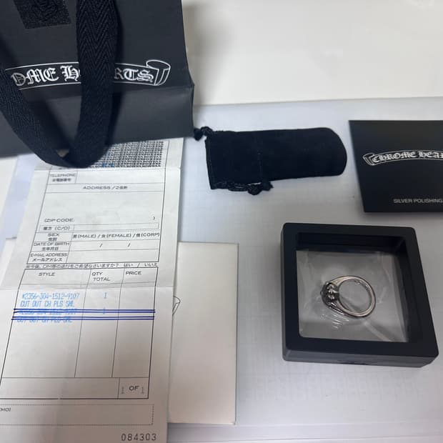 크롬하츠 컷아웃링 US7사이즈