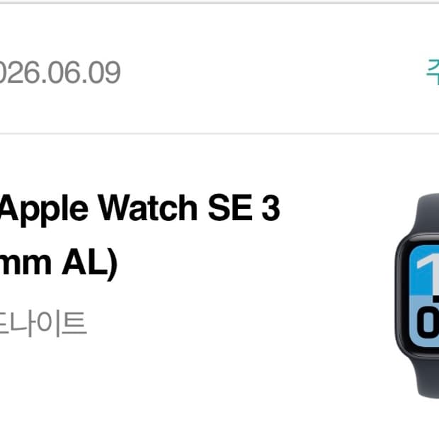 애플워치 se3 미드나이트 40mm