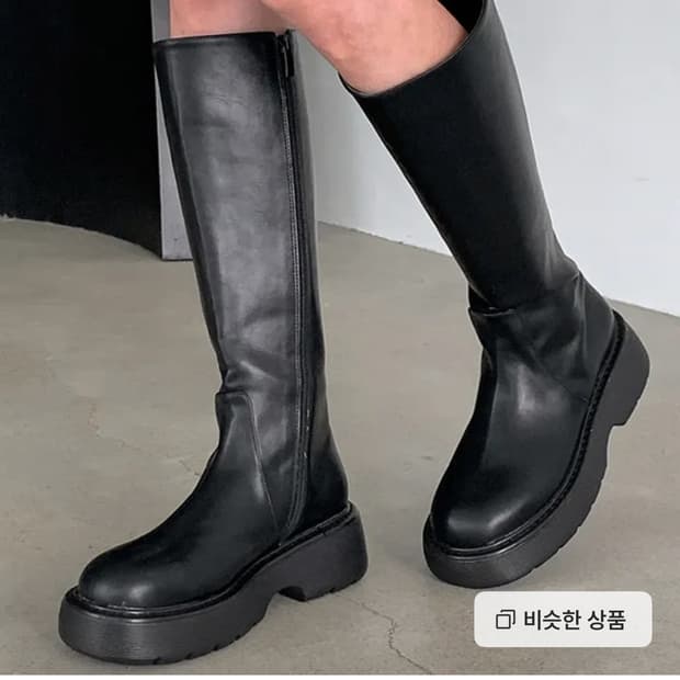 블랙업 헬킷트 플랫폼 부츠