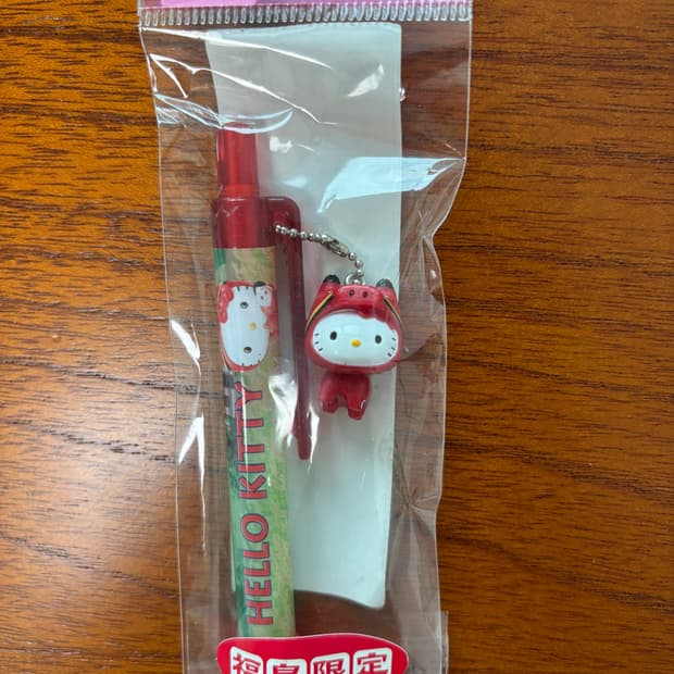 [고전] 빨간 키티 볼펜