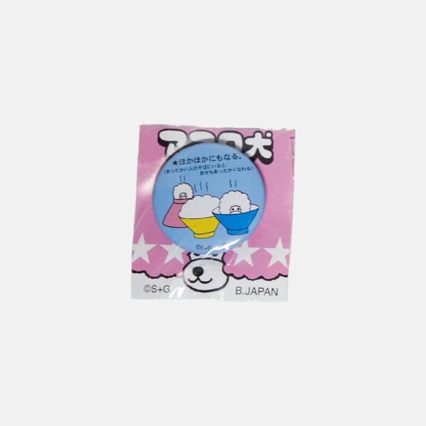 산엑스 아프로켄 고전 핀버튼 캔 뱃지 7