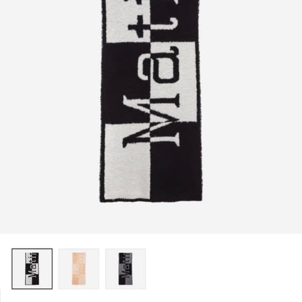 마뗑킴 체크보드 머플러 