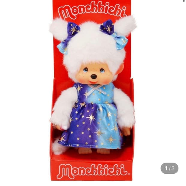 스타라이트 몬치치