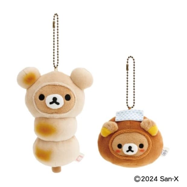 (왼쪽) 리락쿠마 당고 인형 키링