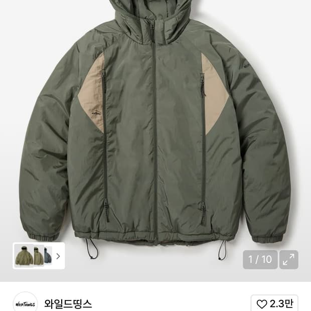 와일드띵스 마운틴 필드 패딩 자켓 모스그린m