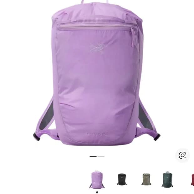 아크테릭스 헬리아드 10 백팩 스톰 글로우