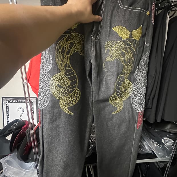 자수 스네이크 팬츠