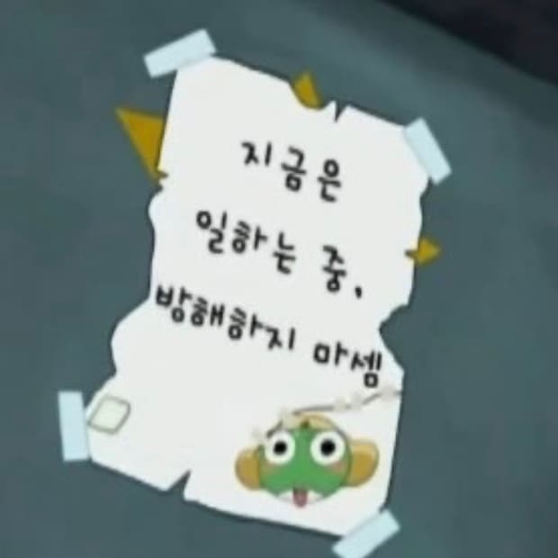 크롬하츠 빈티지 라인 안경 삽니다.