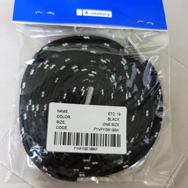 아더에러 신발끈 슈레이스