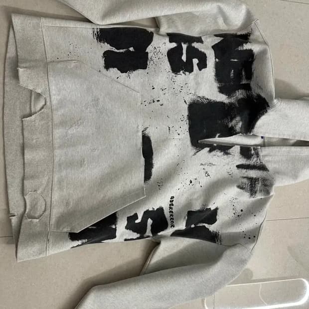 아더에러 후드티 A1