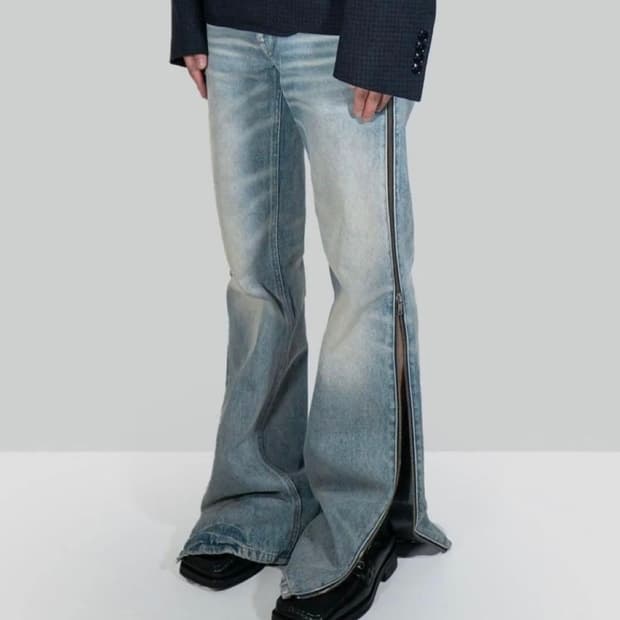 마틴로즈 사이드 지퍼 팬츠