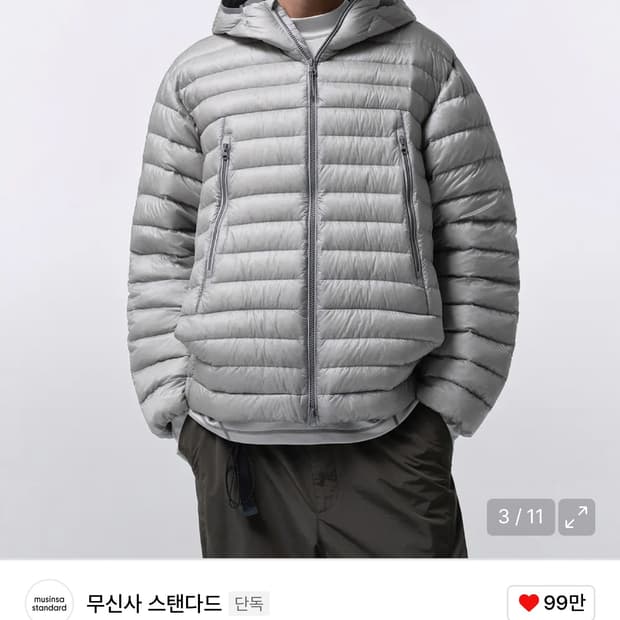 무탠다드 시티 레저 시어 립스탑 후디드 라이트 다운 재킷 [라이트 그레이