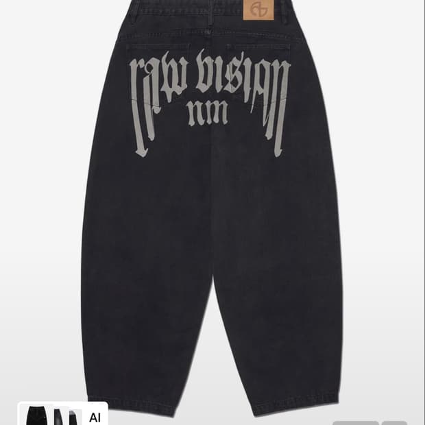 [s] 노메뉴얼 raw vision denim pants