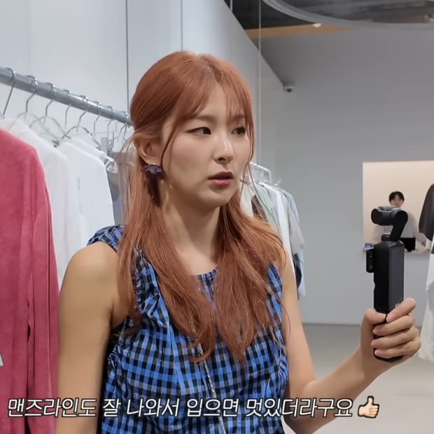 엔조블루스 슬리브 탑