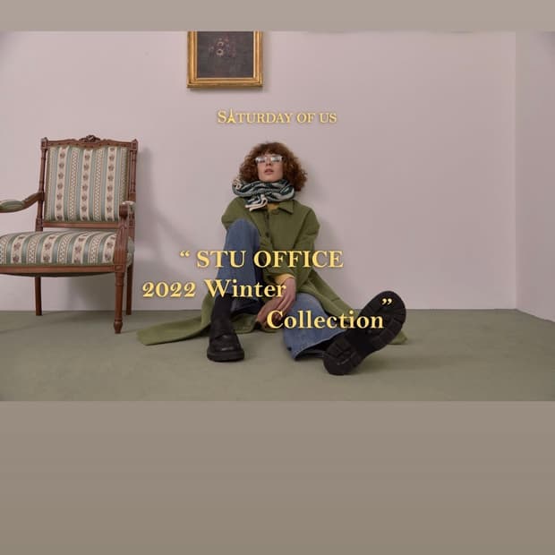 [구매] stu 맥코트 그린 L