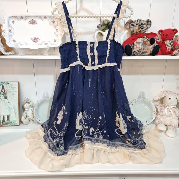 axes femme액시즈팜인어공주