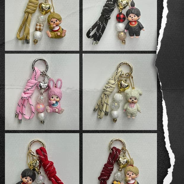 일본 정품 가챠 몬치치로 만든 프리미엄 키링