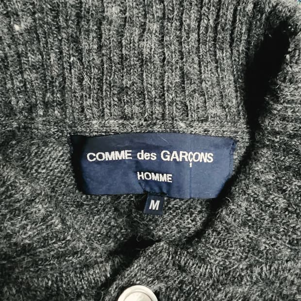 꼼데가르송 옴므 울 가디건