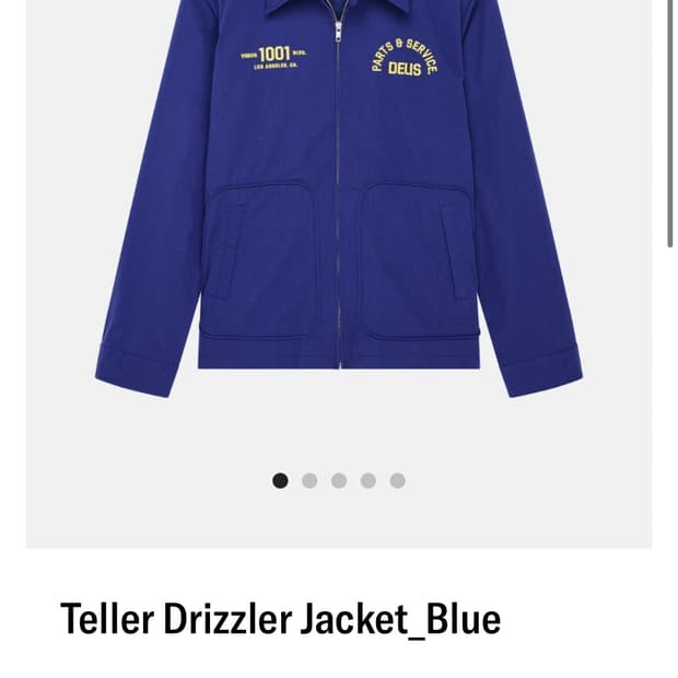 데우스엑스마키나 자켓 