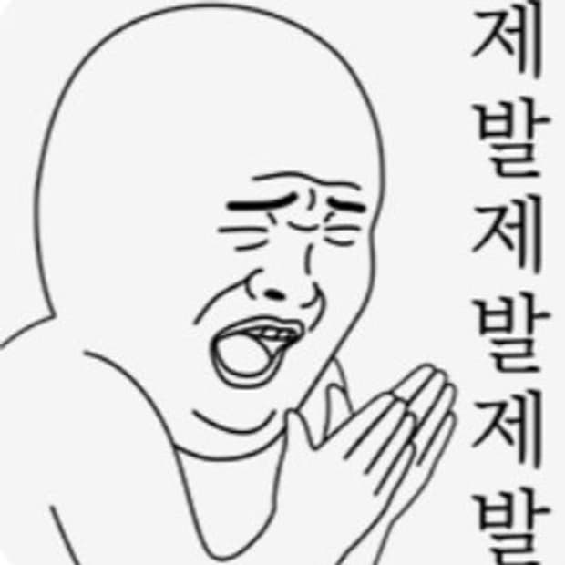 블루엘리펀트 젠타 크리스탈 구매합니다