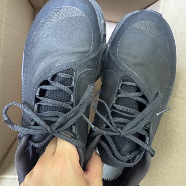 265) 파프 온러닝 클라우드몬스터2 쏜브라운