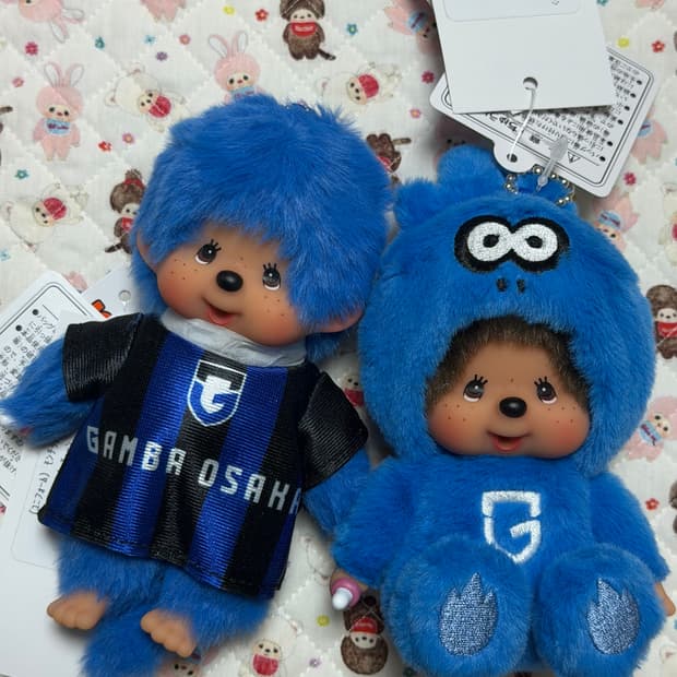 감바오사카 몬치치 세트