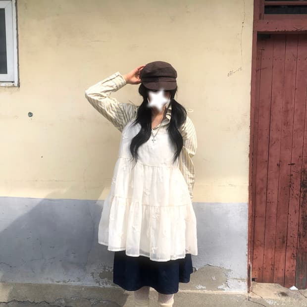 빈티지 코디세트