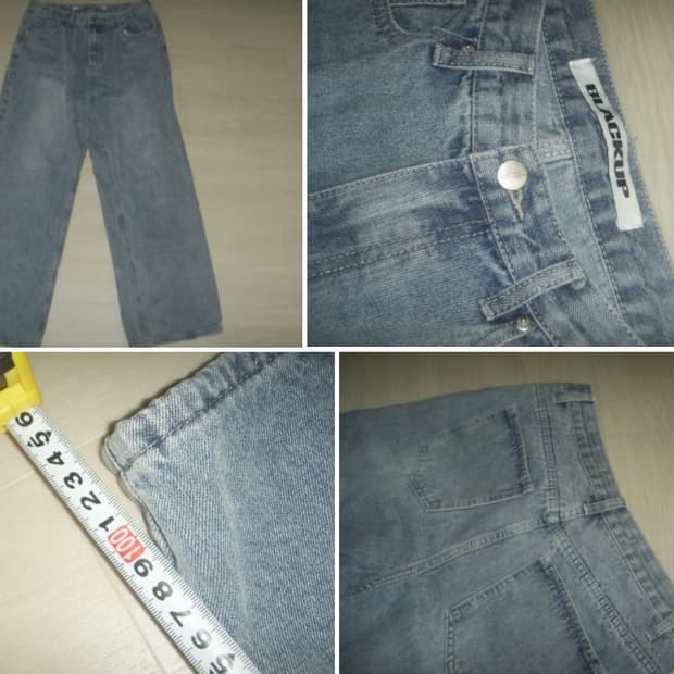 블랙업 연청 총장 104