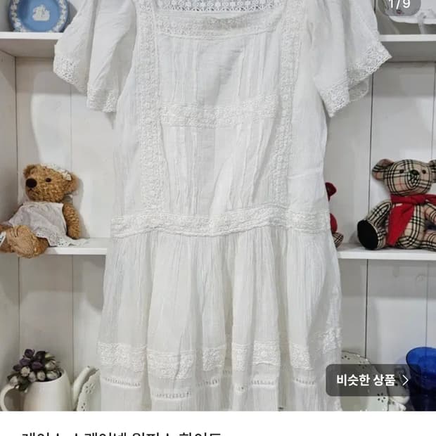 개인결제창 