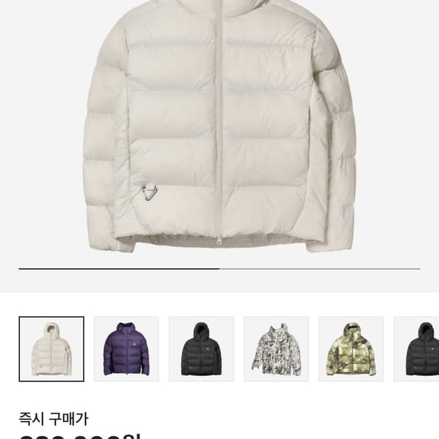 나이키 ACG 써마핏 ADV 루나레이크 루즈 후드 자켓 라이트 오어우드