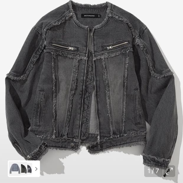 낫포너드 cut off jacket