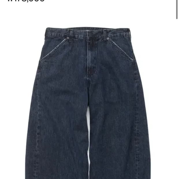 해칭룸 와이드커브진 다크블루 2