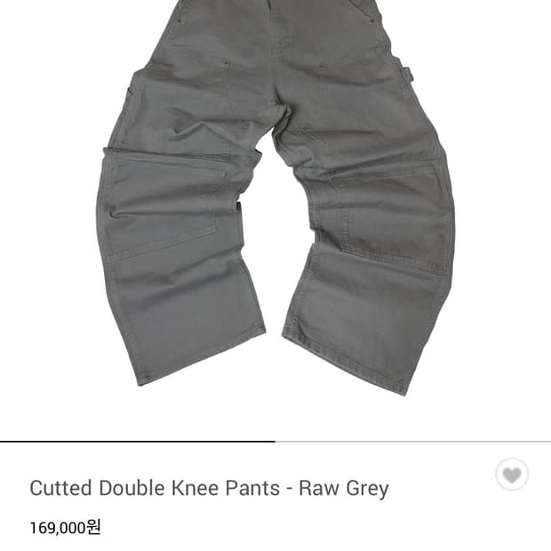 아오이로 커티드 더블니 팬츠 로우그레이 1