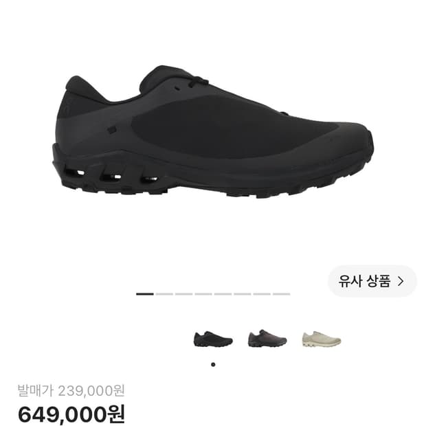 온 러닝 파프 클라우드벤쳐 블랙 상품이미지1