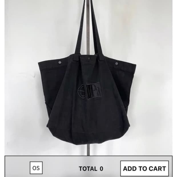 플라스틱 프로덕트 big bag