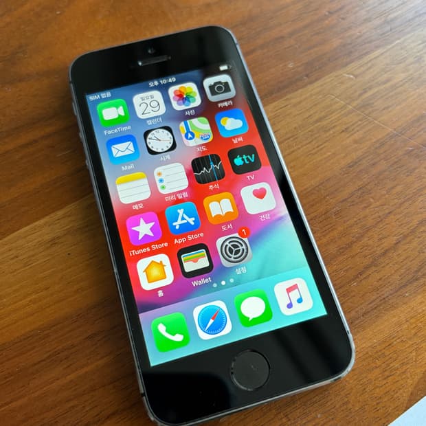 아이폰 5s 스그 16기가 #7260