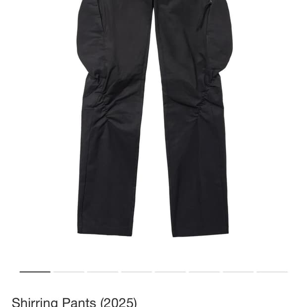 파프 셔링 팬츠 2025