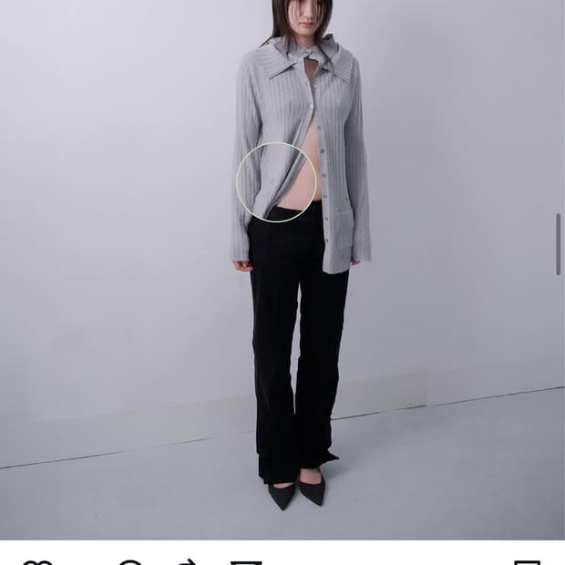 울리카 상투스 가디건