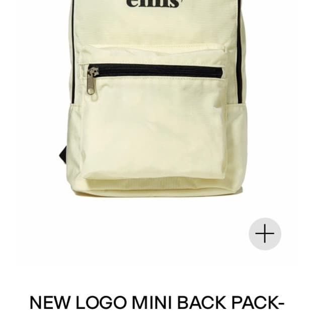 이미스 New logo mini back pack 
