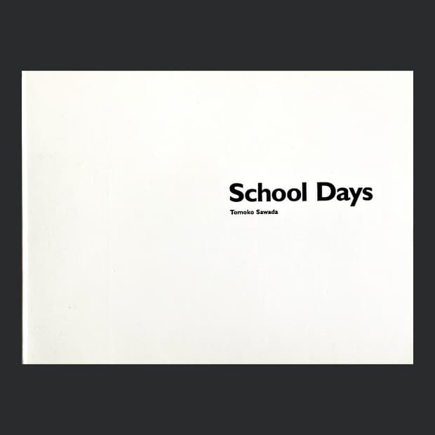 Tomoko Sawada - School Days (2006)