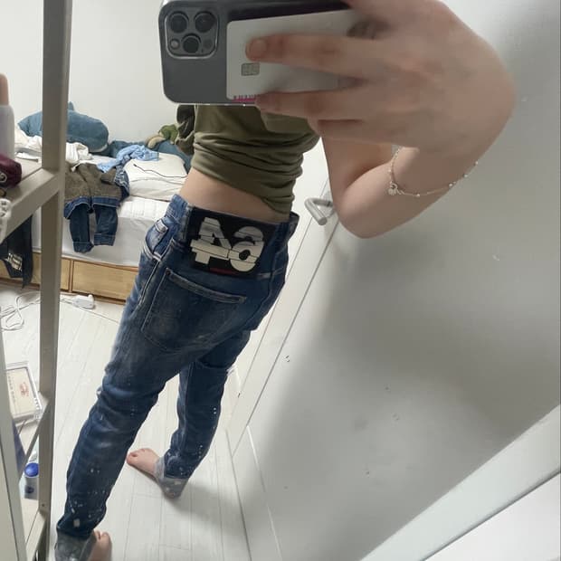 디스퀘어드 청바지
