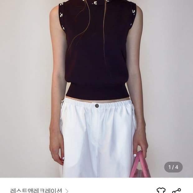 레스트앤레크레이션 RR LOGO SLEEVELESS KNIT TOP