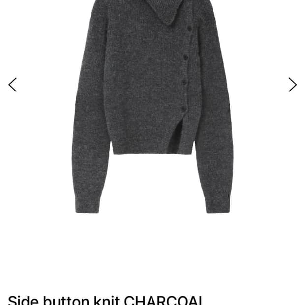 미세키서울 misekiseoul 사이드버튼니트 차콜