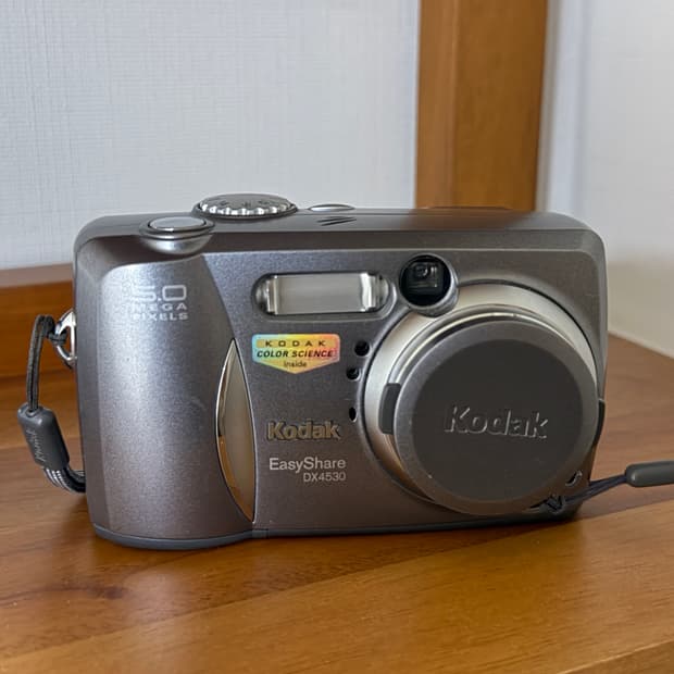 코닥 이지쉐어 DX4530