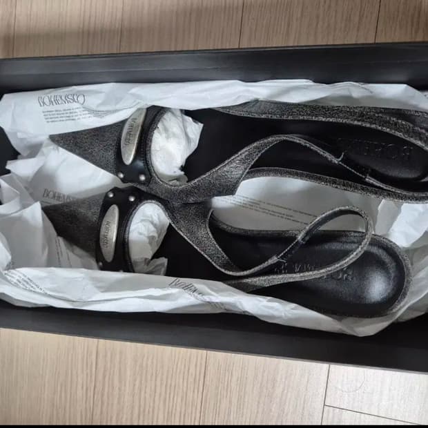 보헤미안서울 빈티지 레더 슬링백 블랙 245 보헴서