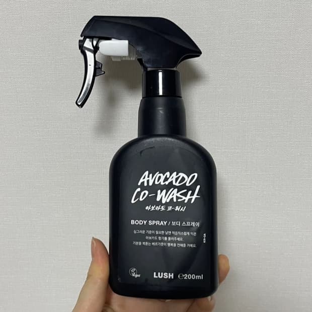 러쉬 아보카도 코-워시 바디 스프레이 200ml