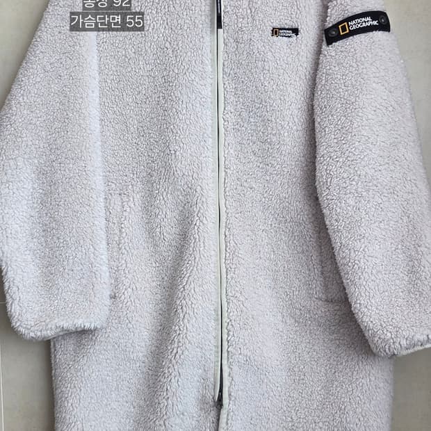 내셔널지오그래픽 뽀글이 롱코트 85(XS) 아이보리
택포