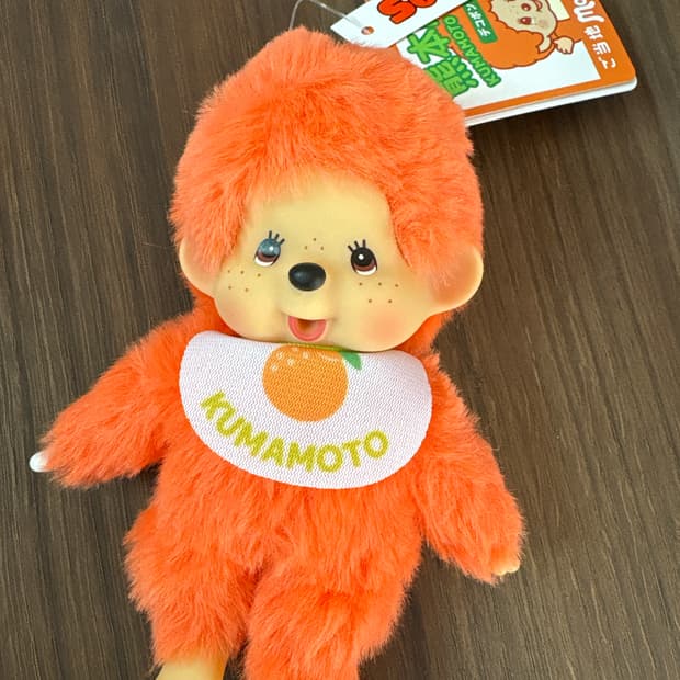 오렌지 몬치치 키링